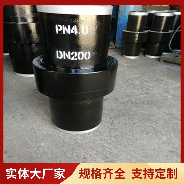 DN700輸氣管道用直埋大口徑防電涌絕緣接頭加工制造