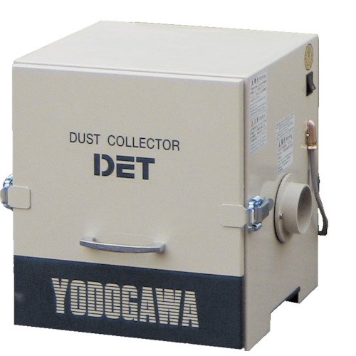 YodogawaElectric濾筒式除塵器DET系列集塵機100V(0.2kW)