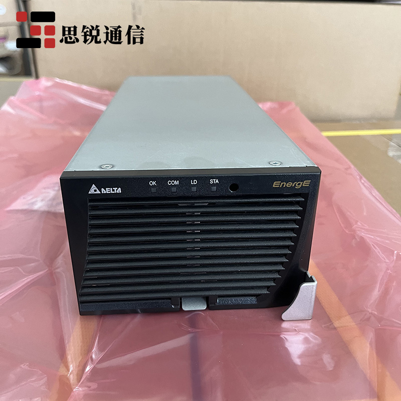 臺達(dá)DPR48100B通信電源模塊ESR-48100HB整流器48V100A高效模塊