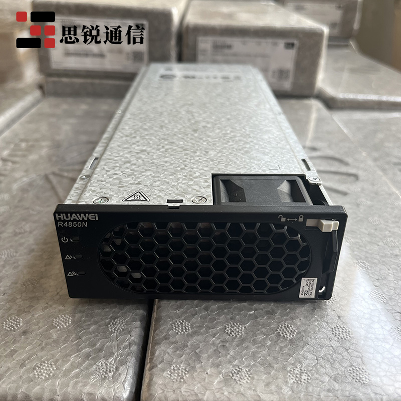 華為R4850G5通信電源模塊48V50A整流模塊3000W高效整流器R4850G2