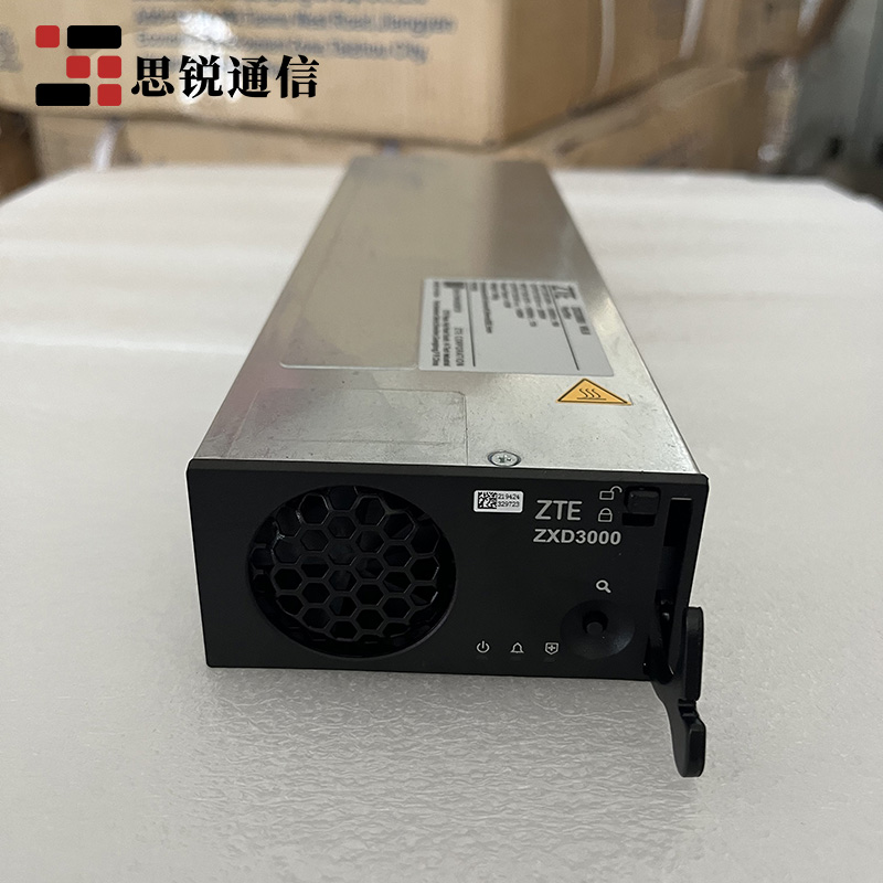 中興ZXD3000V6.6通信電源模塊48V50A整流器3000W整流模塊交轉(zhuǎn)直