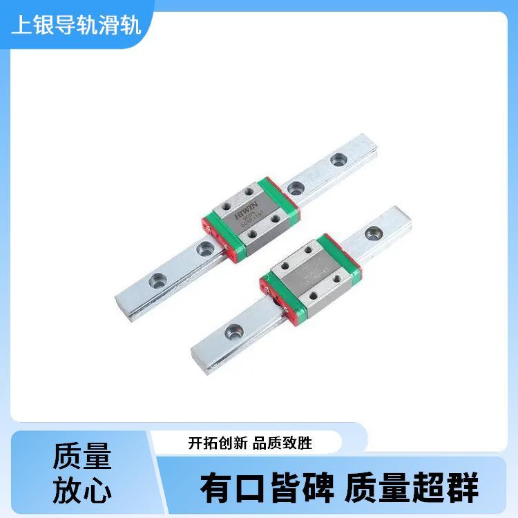 QEW25SA直線導(dǎo)軌上銀萬能升降臺數(shù)控銑床使用方便