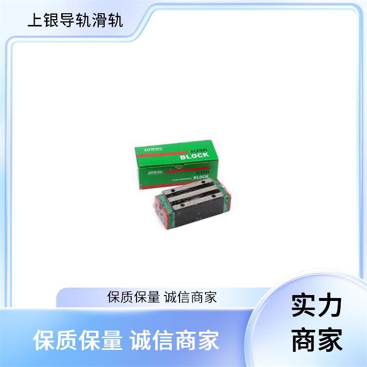 臥式升降臺銑床導(dǎo)軌滑塊WEH27CA上銀資料車床