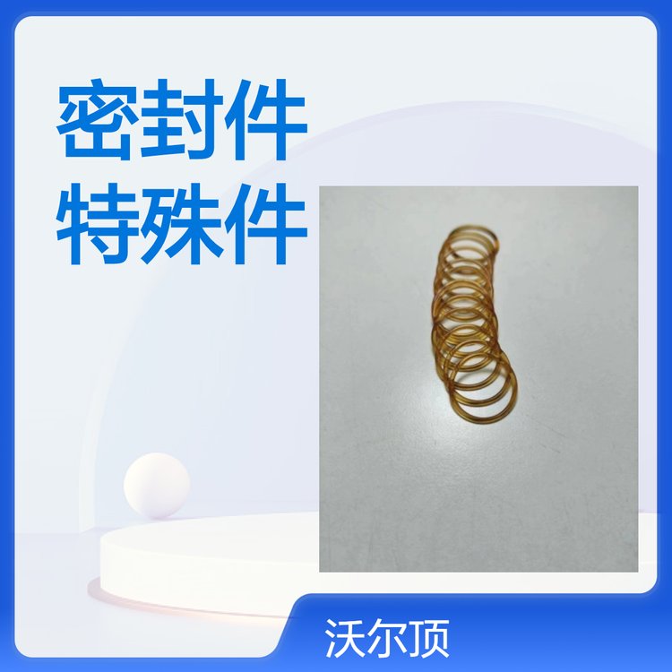 優(yōu)質(zhì)單向閥密封件液壓管接頭密封圈生產(chǎn)廠家