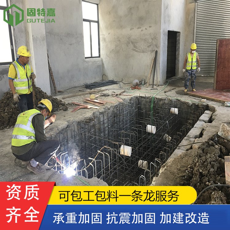 地基靜壓錨桿樁施工基礎(chǔ)下沉加固施工公司錨桿靜壓樁施工方案