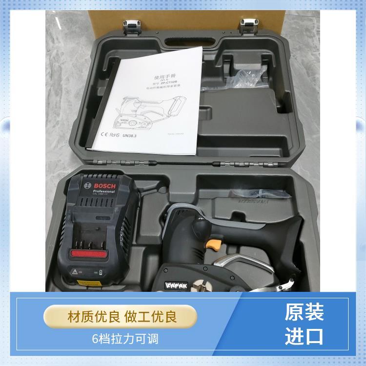 電動纖維編織帶打包機(jī)ZP-CT32B配套專用打包扣原裝進(jìn)口ZAPAK