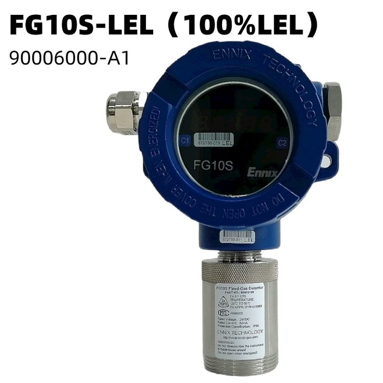 恩尼克思FG10SLEL90006000-A1點型固定式可燃性氣體報警探測器