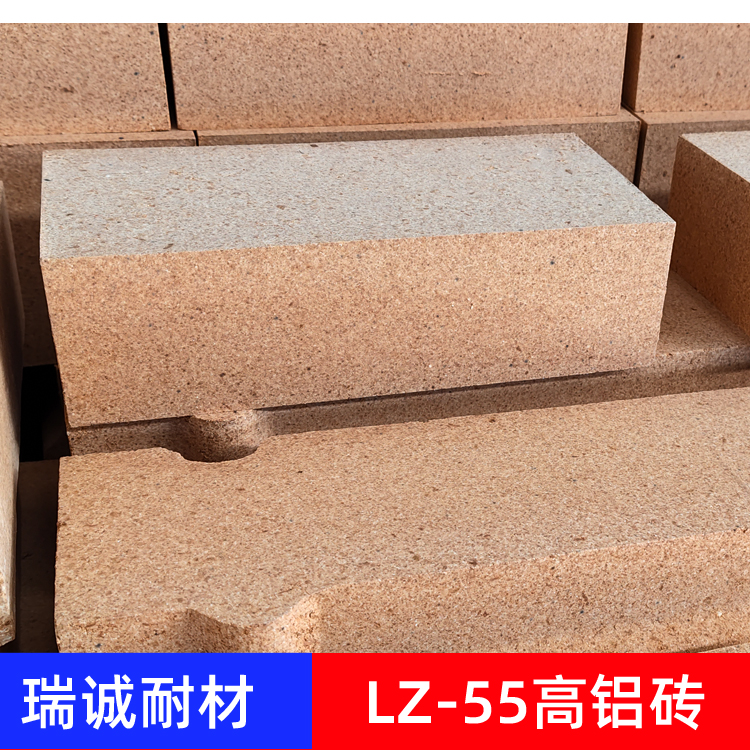 LZ55高鋁磚Tz-3直形耐火磚尺寸230×114×65mm