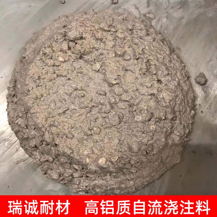 高鋁質(zhì)自流耐火澆注料強(qiáng)度高韌性好流動(dòng)性能好