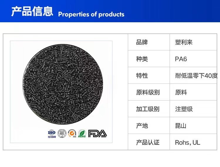 北歐化工2H280HDPE高密度聚乙烯注塑級(jí)擠出級(jí)