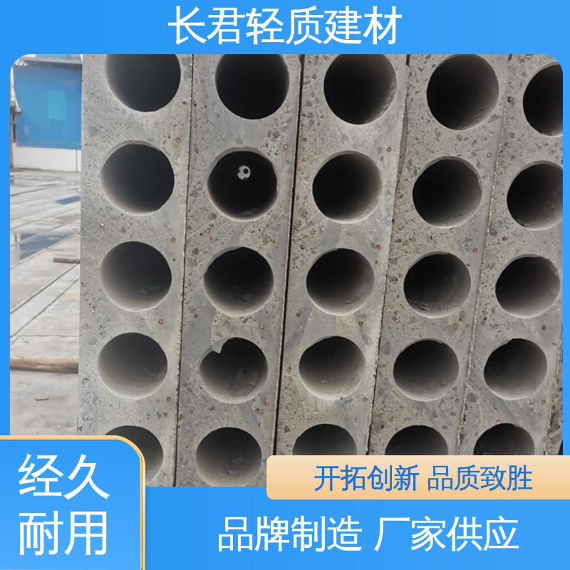 GRC防火板商業(yè)空間品質優(yōu)先抗震隔音長君建材