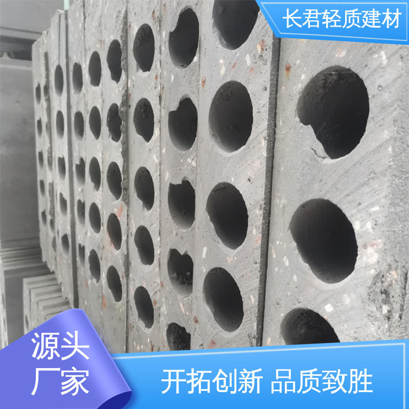 長君建材建筑隔墻用輕質(zhì)條板安裝便捷強(qiáng)度好