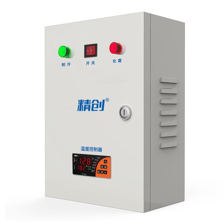 精創(chuàng)ECB-20DS冷庫電箱保鮮庫制冷機(jī)組電控箱制冷化霜電流保護(hù)