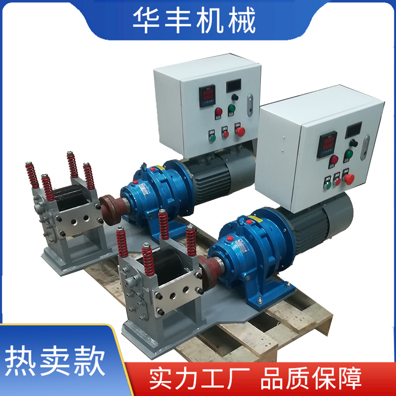 鋁廠全自動鋁鈦硼喂絲機專業(yè)喂絲機器生產(chǎn)華豐機械