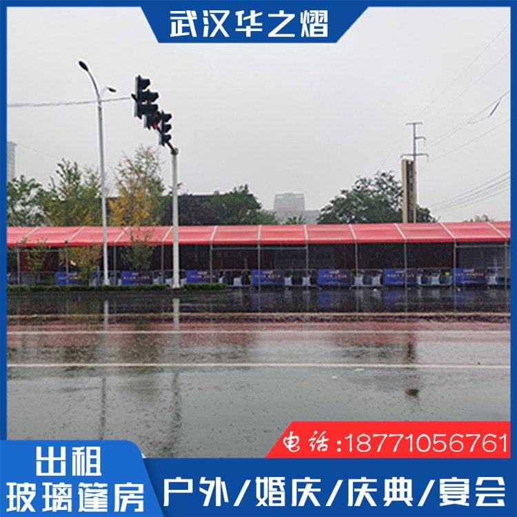 活動蓬房租賃移動雨棚出租臨時停車場篷房直租